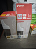 贝亲（Pigeon）玻璃奶瓶160mlS码+PPSU奶瓶240mlM码 1-6个月奶瓶套装 实拍图