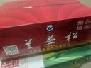 兰益松 兰益松子酒云南特产口杯酒云南小酒100ml*12杯松子小杯酒 42度 100mL 1盒 实拍图