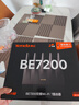 Tenda腾达路由器WiFi7【泰山BE7200 Ultra】千兆穿墙王信号增强无线家用电竞放大器立式BE12 Pro 实拍图