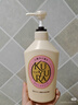 可悠然沐浴露大黄瓶550ml 美肌香氛滋润保湿 男女通用持久留香沐浴乳 实拍图
