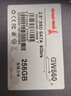长城（Great Wall) 256GB SSD固态硬盘 SATA3.0接口 读速540MB/S台式机/笔记本通用 GW560系列  实拍图