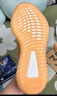 阿迪达斯yeezy350全透火山橙椰子透气男女休闲鞋GW2870 44.5 实拍图