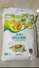 福临门 麦芯通用小麦粉 中筋面粉 10斤 蒸煮面食 年货 实拍图
