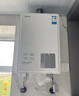 东芝（TOSHIBA）【白珍珠TL10MAX】16升燃气热水器增压大水量全程恒温一级静音 以旧换新JSQ30-TL10 Max 实拍图