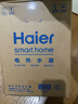 海尔（Haier）国家补贴5升小厨宝电热水器EC5FA 一级能效京东自营 1750W速热节能 家用厨房台下小型储水式热水宝 实拍图