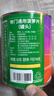 帝门 地扪菠萝罐头通用825g/罐 印尼进口凤梨圆片即食烘焙沙拉披萨用 实拍图