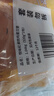 悦味纪 鲜肉鸡蛋汉堡520g*2包 8只 肉饼馅饼空气炸锅半成品学生早餐速食 实拍图