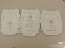 babycare艺术大师拉拉裤成长裤XL码28片(12-17kg) 婴儿尿不湿瞬吸干爽透气 实拍图