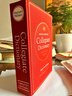 预售 2025新版 韦氏大学词典 第12版 Merriam Webster s Collegiate Dictionary 12th Edition 英文原版英语参考工具书 实拍图