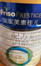 美素佳儿（Friso）皇家幼儿配方奶粉 3段（1-3岁幼儿适用）800g 乳铁蛋白 (新国标) 实拍图
