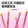 得力（deli）粉色洞洞笔铅笔50支2B书写三角杆易抓握橡皮可擦儿童矫姿学生练字笔涂鸦学生HC904-2B开学文具 实拍图