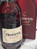 轩尼诗（Hennessy） VSOP 干邑白兰地法国进口洋酒700ml 焕新上市礼盒年货节送礼 实拍图