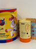 Inne因你蓝光盾叶黄素儿童护眼软糖蓝莓花青素30粒*3罐旋转木马礼盒 实拍图