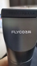 飞科（FLYCO）电动理发器FC5908 专业智能电推剪成人儿童家用理发推子理发剪刀 配理发工具+双钢剪 年货礼物 实拍图