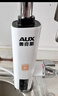 奥克斯（AUX）电热水龙头热水器加热水龙头快速热水变频恒温厨房下进水 【大屏数显】雪山白+漏保插头+万向喷头 实拍图