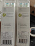 飞利浦（PHILIPS）电动牙刷头 钻石亮白型牙刷头 适配HX9352HX9362HX9332HX9372 6支 装钻石亮白HX6063/67白色 实拍图