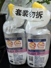 威猛先生（Mr Muscle）洁厕灵 600g*2瓶 恋恋桃花 含84精华 洁厕剂 除菌洁厕液 马桶清洁 实拍图