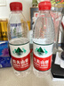 农夫山泉 饮用水 饮用天然水550ml*24瓶 整箱装 塑膜 随机发货 实拍图