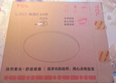 TCL吸顶灯led卧室灯全屋灯具套餐阳台餐厅现代简约三防灯24W白光 实拍图