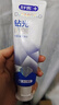 舒客肖战同款钻光清新牙膏去牙渍烟渍美白牙齿120g薄荷味14h长效清新 实拍图