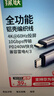 绿联全功能Type-C数据线双头PD240W快充ctoc兼容雷电4/3显示器4K投屏视频传输苹果华为平板笔记本电脑 实拍图