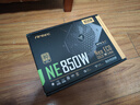 安钛克Antec NE850  ATX3.1金牌全模组/PCIE5.1/额定850W/ 全日系电解电容/双8pin电脑主机电源/40系显卡 实拍图