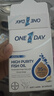 One A Day拜耳水晶深海鱼油95%高纯度Omega3DHA+EPA 60粒/盒1320mg 降血脂 实拍图