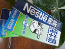 雀巢（Nestle）纯牛奶1L大包装 早餐奶  纯牛奶 蛋糕饼干甜品烘焙原料 纯牛奶1L*3盒 实拍图