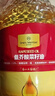金龙鱼 食用油 葵花籽清香型调和油5L （新老包装随机发货） 实拍图