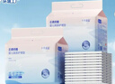 十月结晶婴儿一次性加厚隔尿垫160片25*33尿垫护理垫防水透气隔尿垫婴儿 实拍图