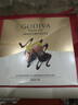 歌帝梵（Godiva）【大师典藏】夹心黑巧克力礼盒24颗180g 新年礼物 年货零食下午茶 实拍图