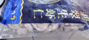 GUO LIAN国联翡翠生虾仁去冰净重2斤加大号58-66只虾类生鲜年货热销600万+ 实拍图
