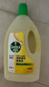 滴露（Dettol）地板清洗剂柠檬2L地板清洁剂 地板瓷砖清洁剂拖地专用 拖地清洁剂 实拍图