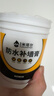 炫嘉米塔尔防水补墙膏白色墙面修补膏补墙漆墙面裂缝修补乳胶漆修复膏500g 实拍图