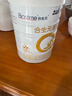合生元（BIOSTIME）派星 较大婴儿配方奶粉 2段(6-12个月)  新国标 800g 实拍图