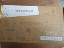 磊科（netcore）S5GTK 5口千兆交换机 企业家用宿舍安全扣分线器 4口监控网络交换器 HUB集线器 兼容百兆 金属机身 实拍图