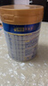 美素佳儿（Friso）皇家幼儿配方奶粉 3段（1-3岁幼儿适用）800g 乳铁蛋白 (新国标) 实拍图