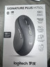 罗技（Logitech）M750L 优选系列大手鼠标 无线静音鼠标 智能鼠标 黑色 带Logi Bolt USB接收器 M650升级版 实拍图