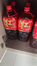 统一 冰红茶【新说唱同款】 2L*6瓶 整箱装 新旧包装交替发货 实拍图