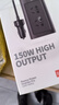 倍思【智能温控】车载逆变器充电器12v转220v点烟器转换器150W插座 实拍图