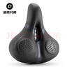 洛克兄弟（ROCKBROS）自行车坐垫加厚舒适鞍座山地车车座减震座子骑行单车配件 实拍图