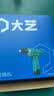 大艺充电手电钻T22无线电钻电动螺丝刀电起子双速【12V双电标配】 实拍图