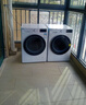LG洗烘套装组合 13kg全自动滚筒洗衣机 10公斤热泵式烘干衣机 DD直驱变频 蒸汽除菌除螨 大容量家用 【13+10KG】FCY13Y4W+V3AV4W 实拍图