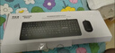 联想生态品牌异能者有线键盘鼠标套装 全尺寸防泼溅人体工学手感舒适 商务办公台式/小新适用键鼠KM102 实拍图