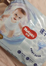 好奇（Huggies）金装拉拉裤XL96片(12-17kg)尿不湿【速干不易红】 实拍图
