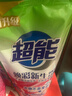 超能 焕彩新生洗衣液 栀子花香 11斤整箱(1.5kg+500g*8) 天然椰油 实拍图