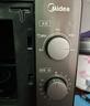 美的（Midea）微波炉经典升级款M2A 家用小型20升平板式易清洁快捷双旋钮高效速热杀菌除味 实拍图