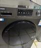 海尔（Haier）滚筒洗衣机全自动带烘干洗烘一体 10公斤大容量 超薄 家电国家补贴 京东自营29S 一级能效以旧换新 实拍图