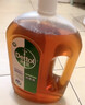 滴露（Dettol）消毒液衣物除菌液洗衣消毒水1.8L 杀菌除螨除甲流H3N2春节大扫除 实拍图