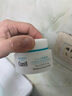 珂润（Curel）保湿滋润乳霜40g 面霜补水保湿霜敏感肌适用成毅代言新年礼物 实拍图